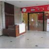 Cho thuê văn phòng tòa nhà yoco building
