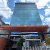H&H Building